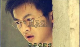 恶搞书桓表情包,笑翻你的朋友圈