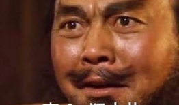 恶搞书桓表情包,笑翻你的朋友圈