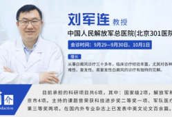 演员尤立平,光影人生，演绎非凡