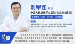 演员尤立平,光影人生，演绎非凡