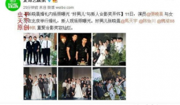 马天宇结婚照片大全,幸福瞬间大盘点