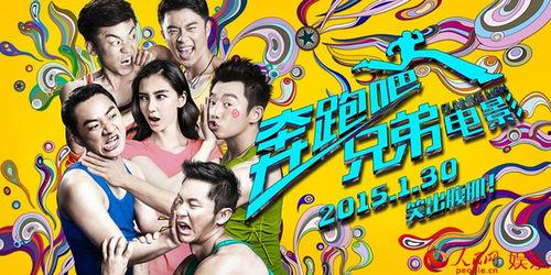 娱乐吃瓜酱全新挑战,揭秘娱乐圈幕后风云